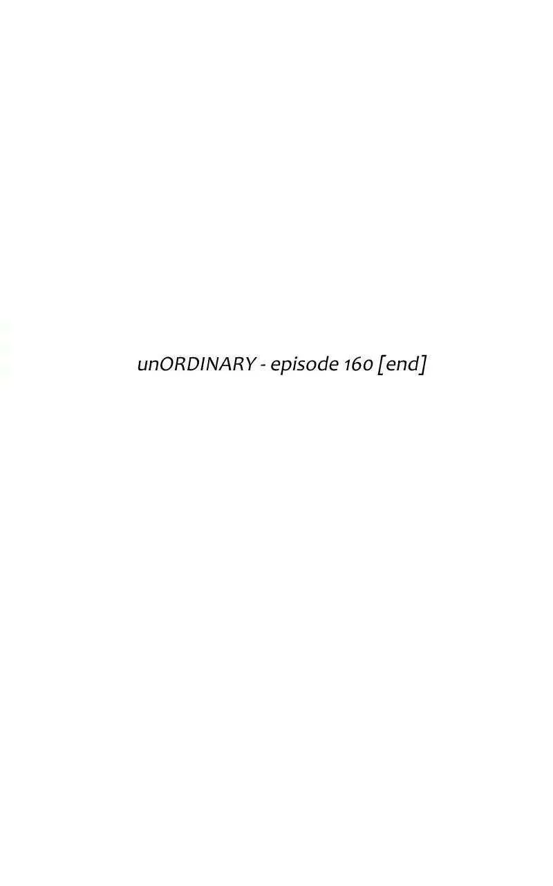 unOrdinary Bab 160 halaman 96