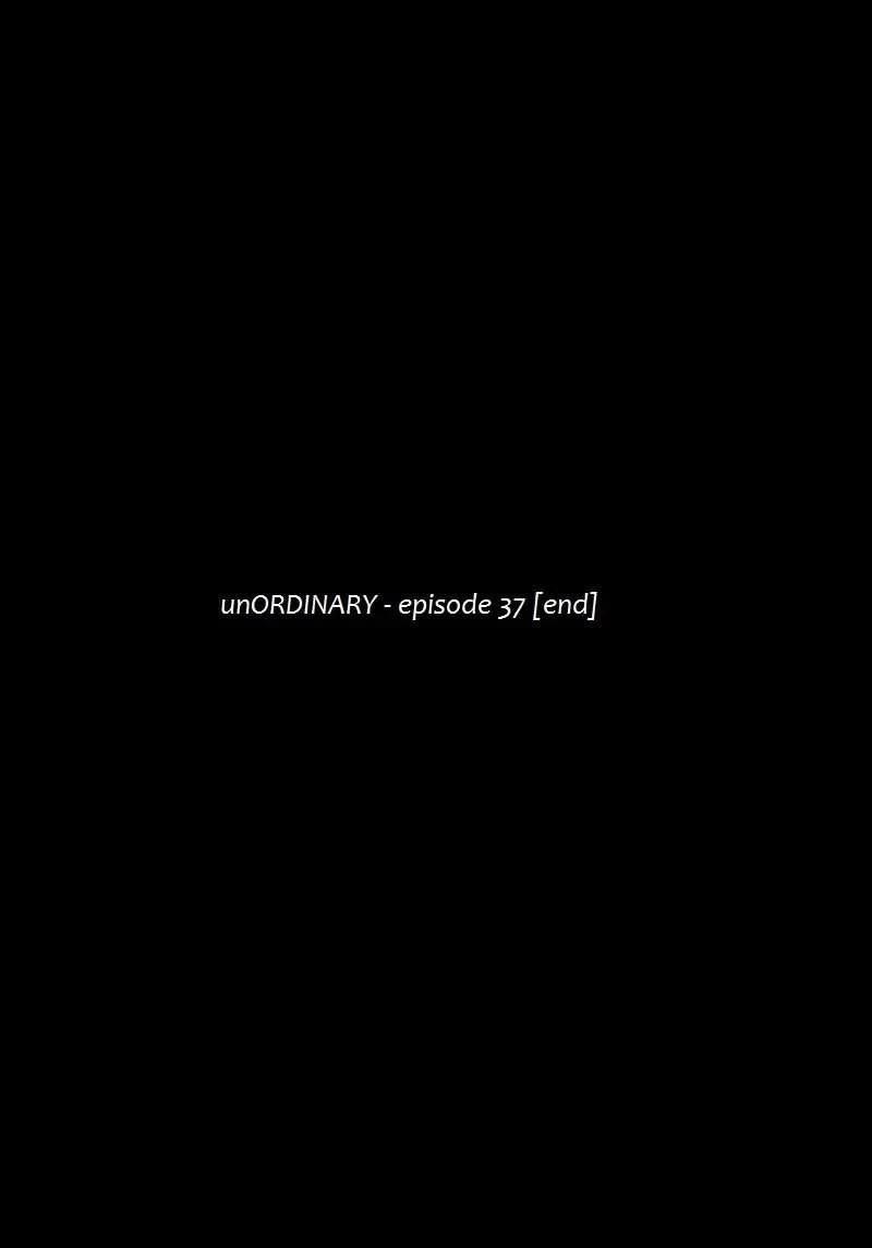 unOrdinary Bab 37 halaman 74
