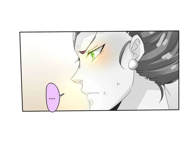 unOrdinary chapter 51 halaman 80