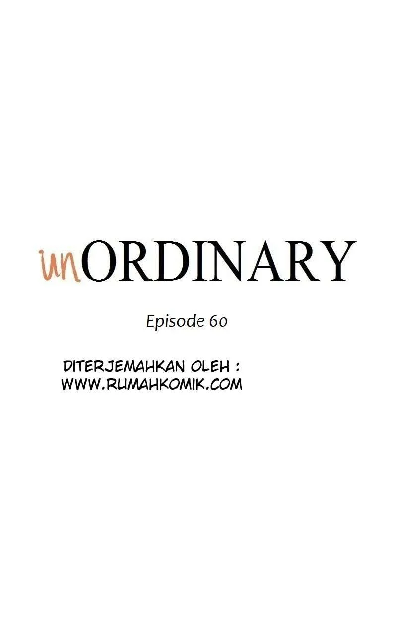 unOrdinary Bab 60 halaman 7