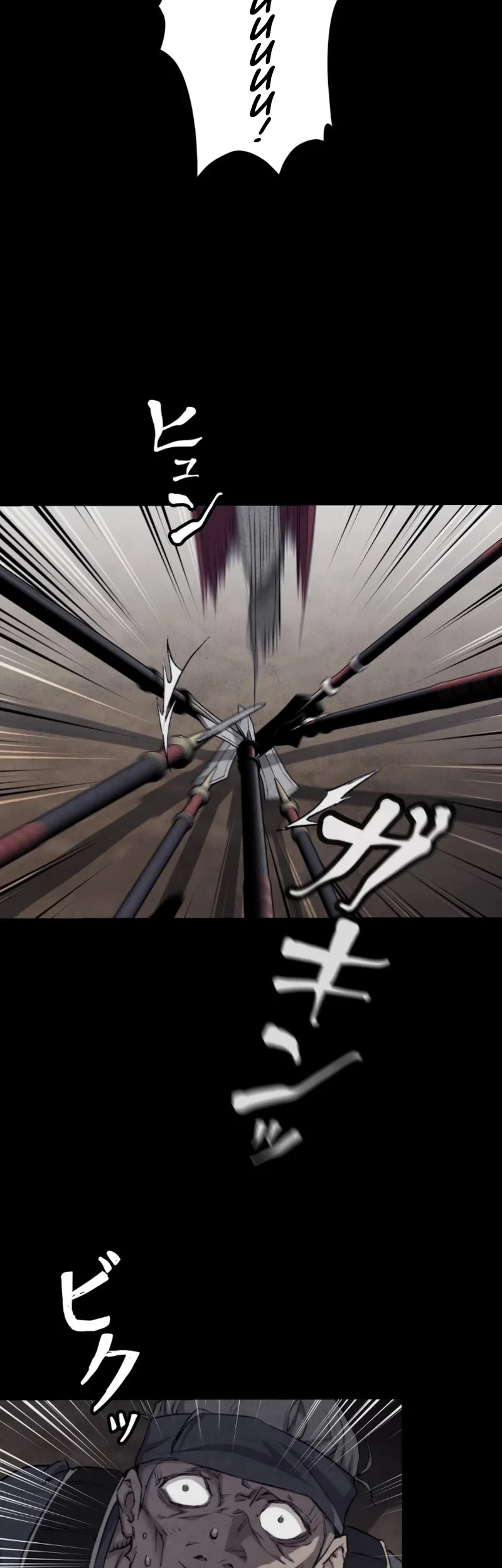 Unrivaled Spear Demon Bab 1 halaman 14