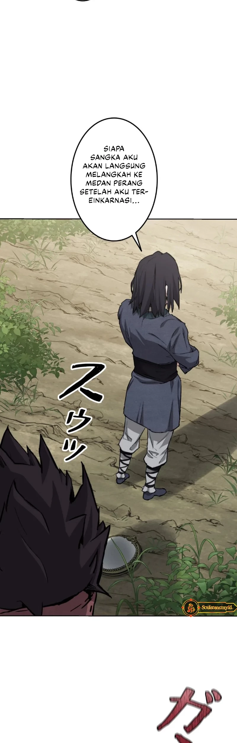 Unrivaled Spear Demon Bab 1 halaman 39