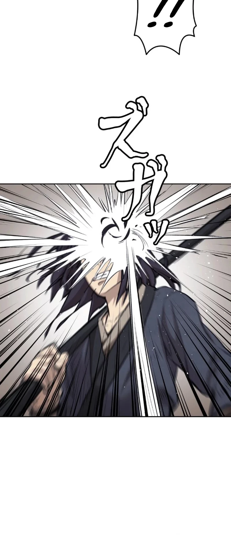 Unrivaled Spear Demon Bab 1 halaman 54