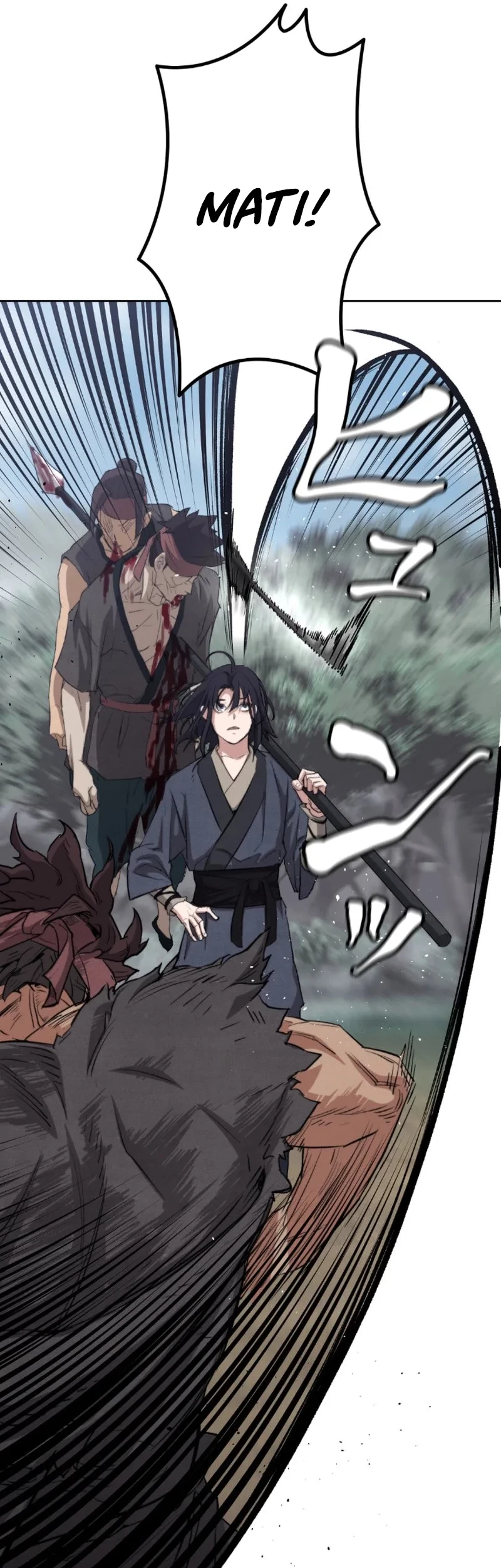 Unrivaled Spear Demon Bab 1 halaman 67