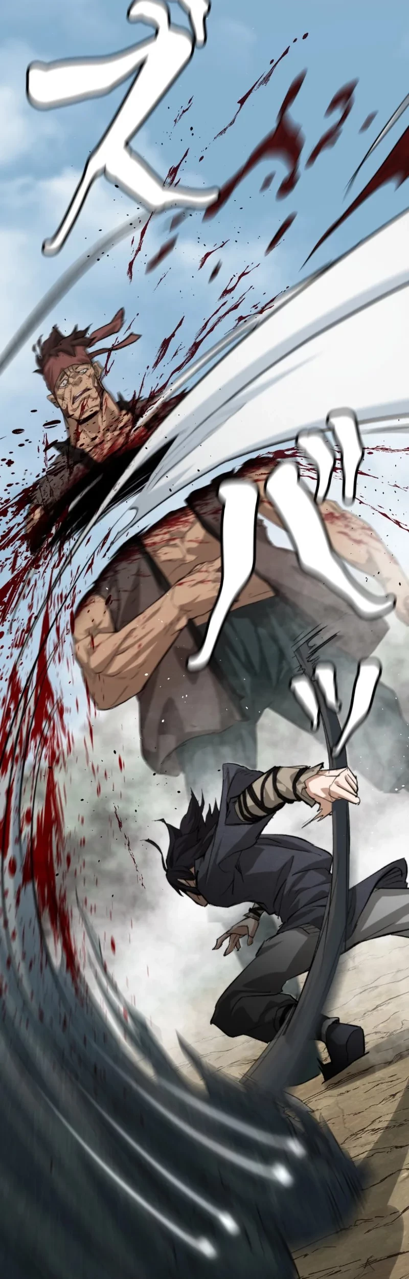 Unrivaled Spear Demon Bab 1 halaman 73