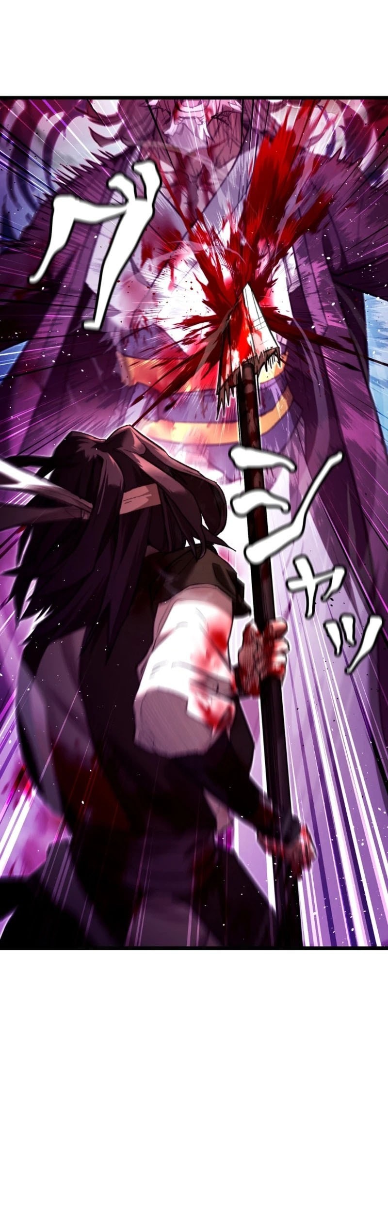 Unrivaled Spear Demon chapter 10 halaman 6