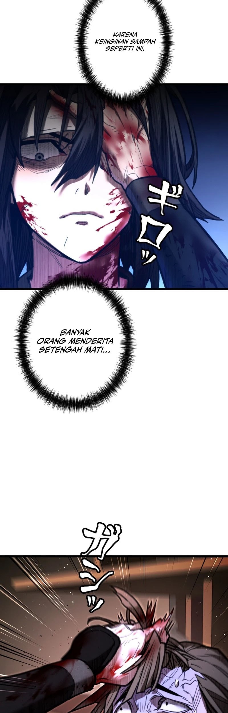 Unrivaled Spear Demon chapter 10 halaman 24