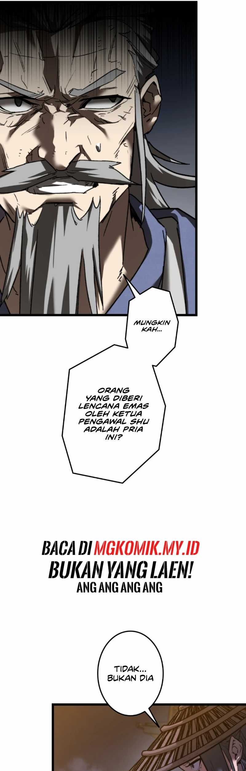 Unrivaled Spear Demon chapter 12 halaman 7