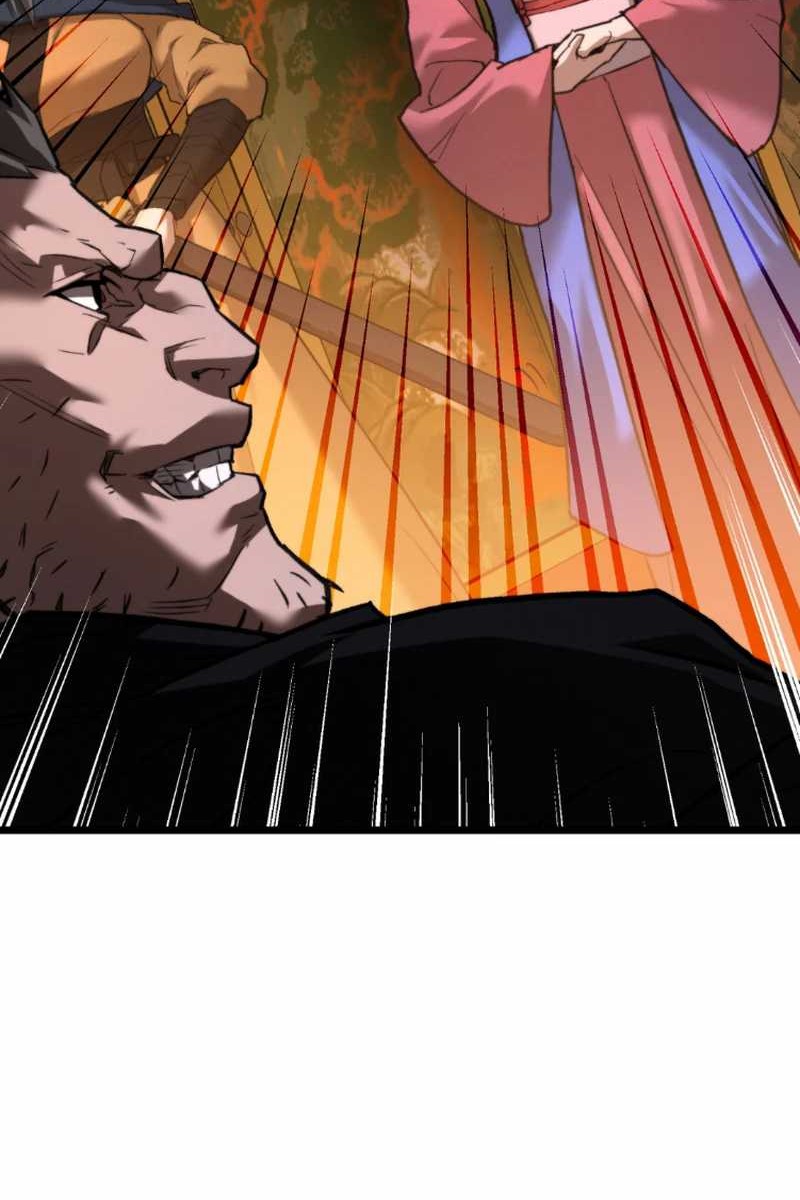 Unrivaled Spear Demon chapter 12 halaman 16