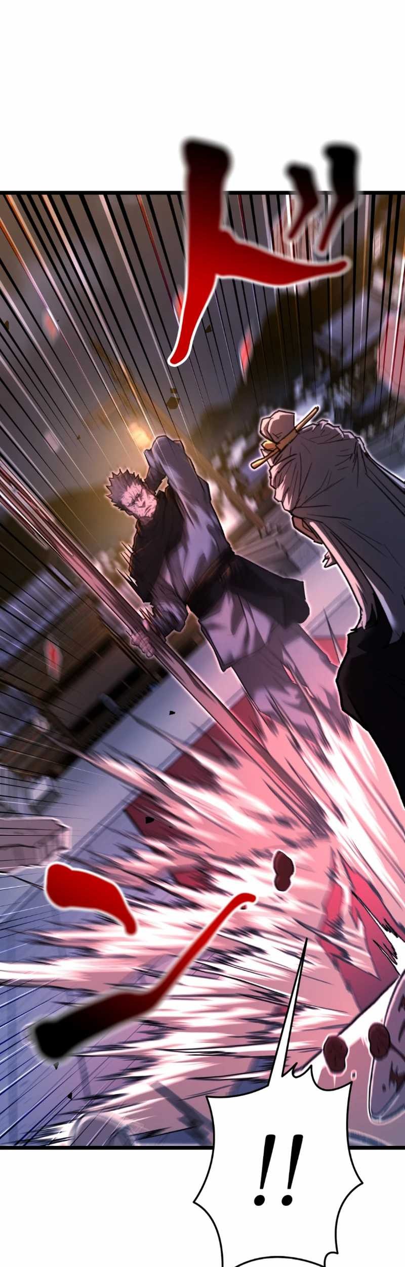 Unrivaled Spear Demon chapter 12 halaman 61