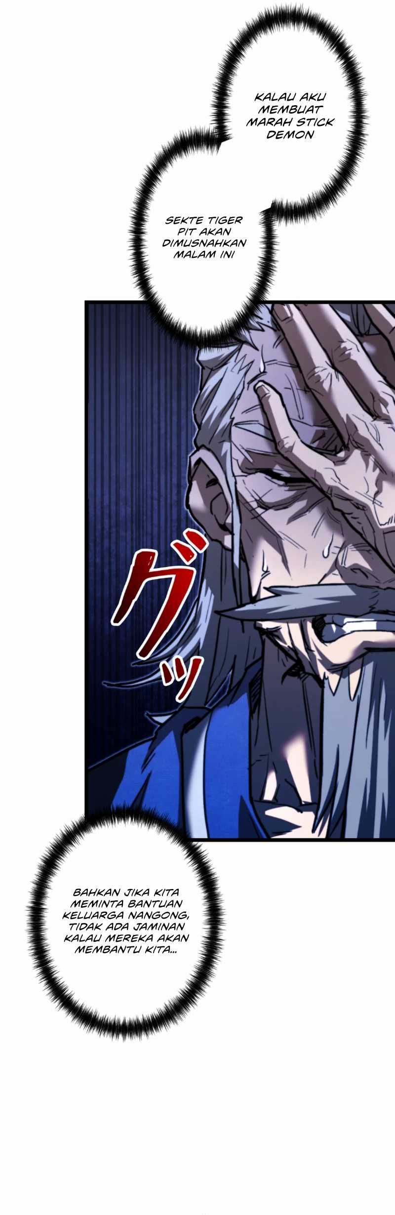 Unrivaled Spear Demon chapter 12 halaman 64