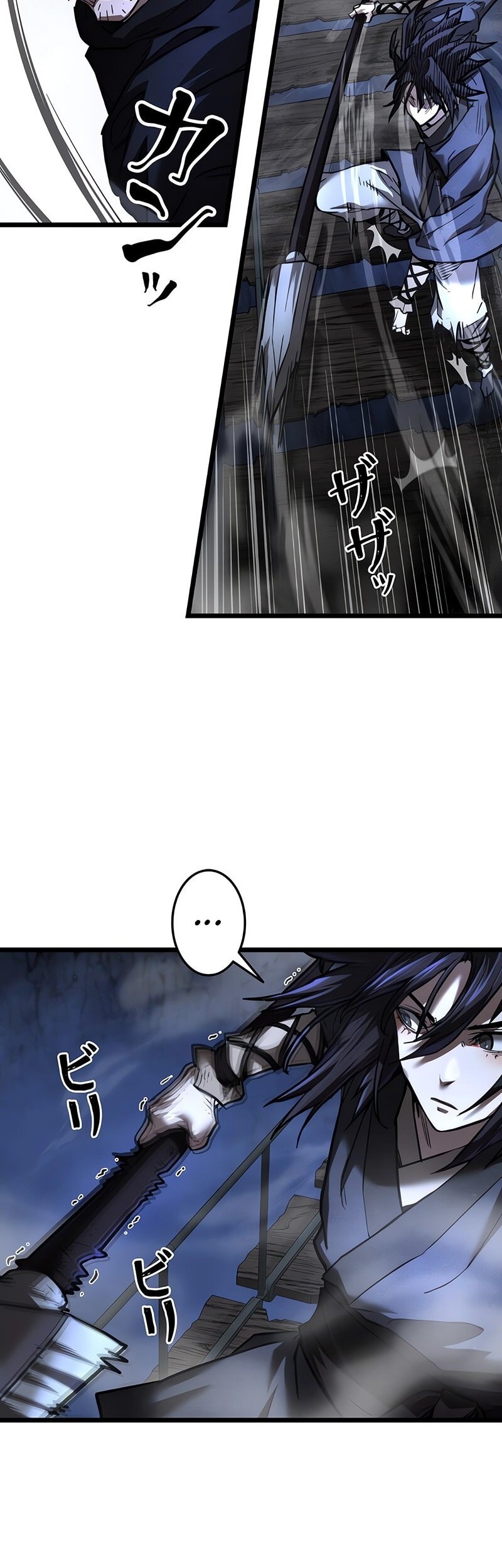 Unrivaled Spear Demon Bab 13 halaman 15