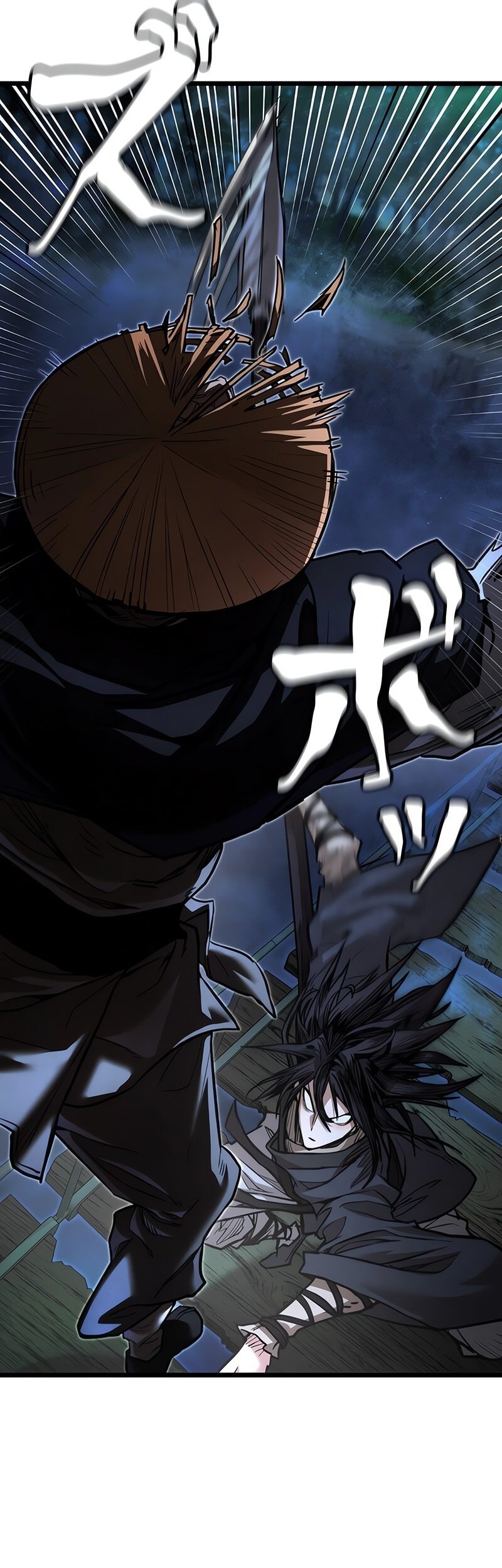 Unrivaled Spear Demon Bab 13 halaman 26