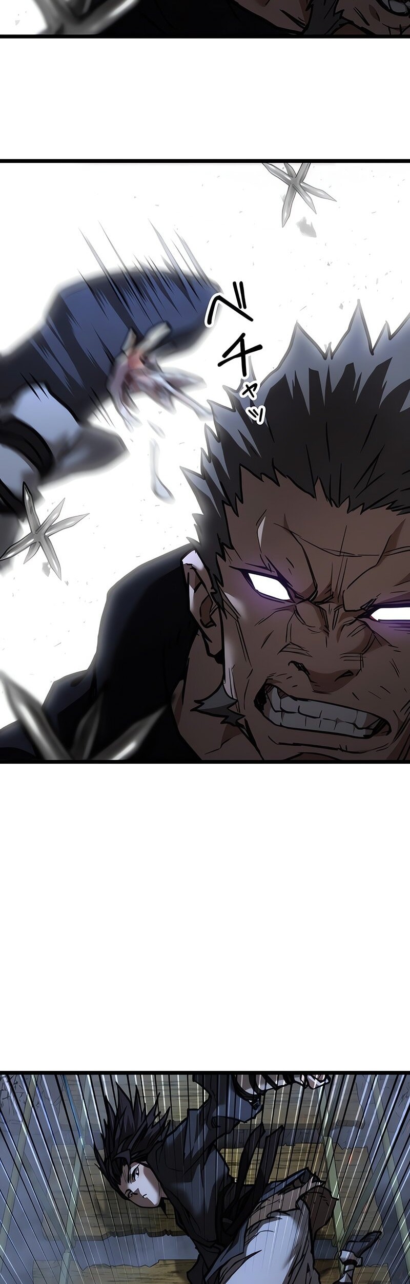 Unrivaled Spear Demon Bab 13 halaman 39