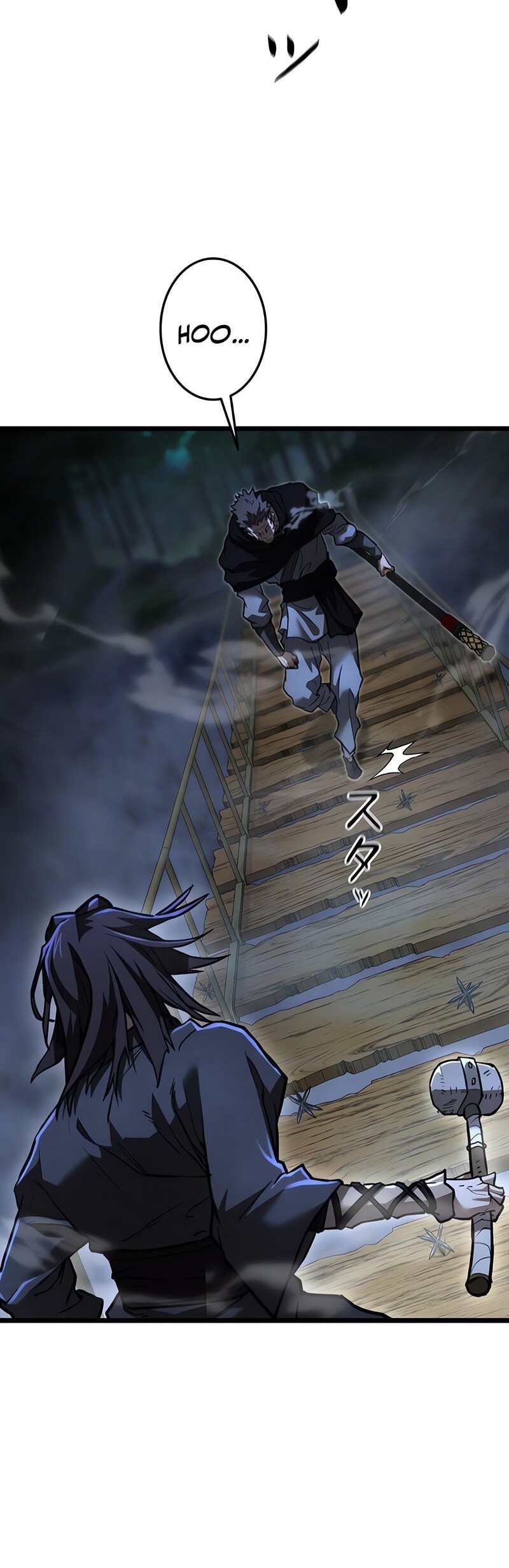 Unrivaled Spear Demon Bab 13 halaman 45