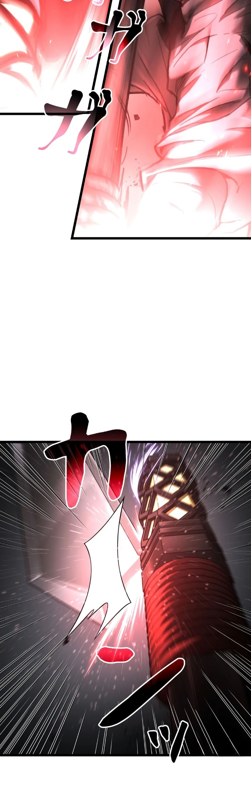 Unrivaled Spear Demon Bab 14 halaman 4