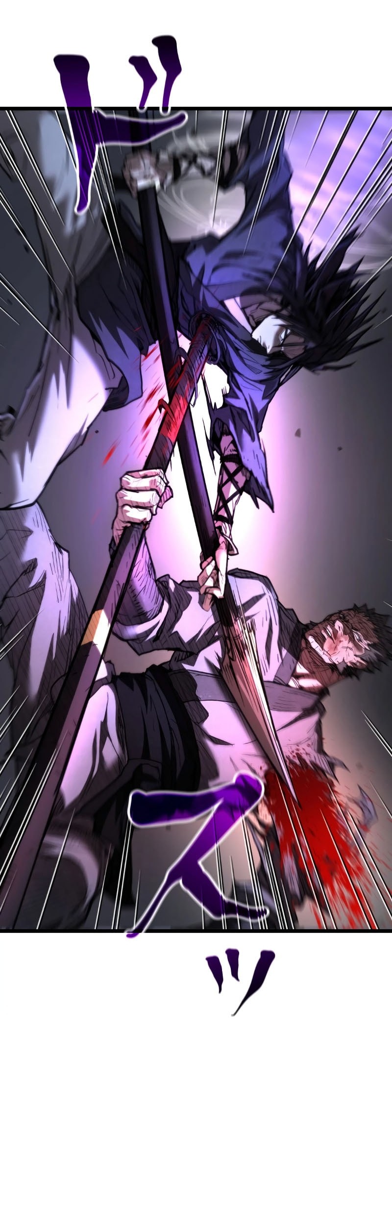 Unrivaled Spear Demon Bab 14 halaman 8