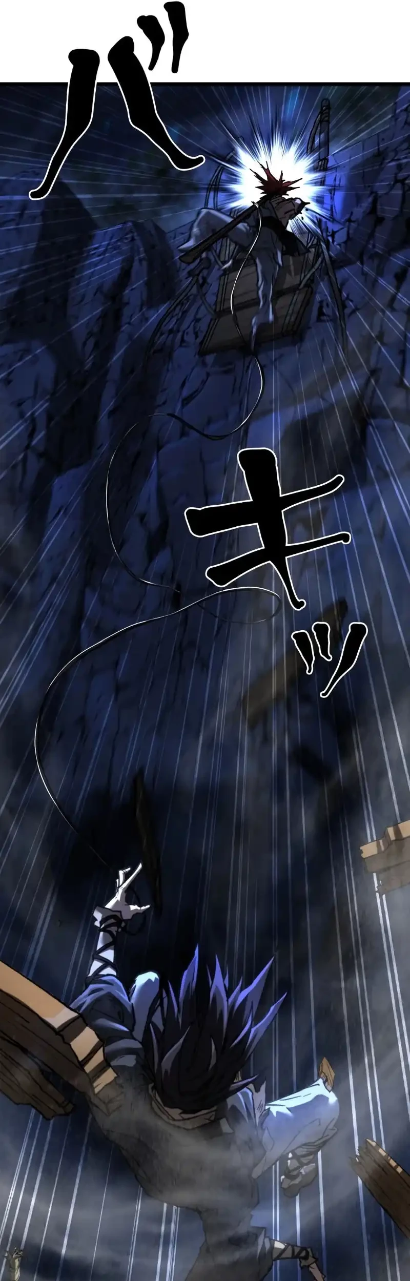 Unrivaled Spear Demon Bab 15 halaman 5