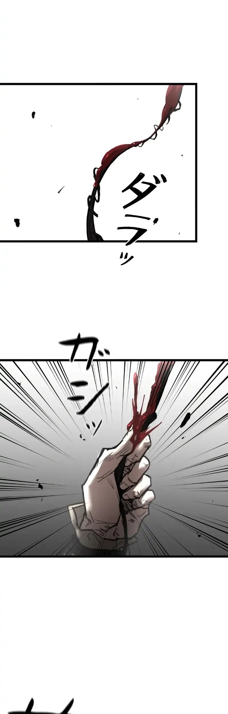 Unrivaled Spear Demon Bab 15 halaman 7