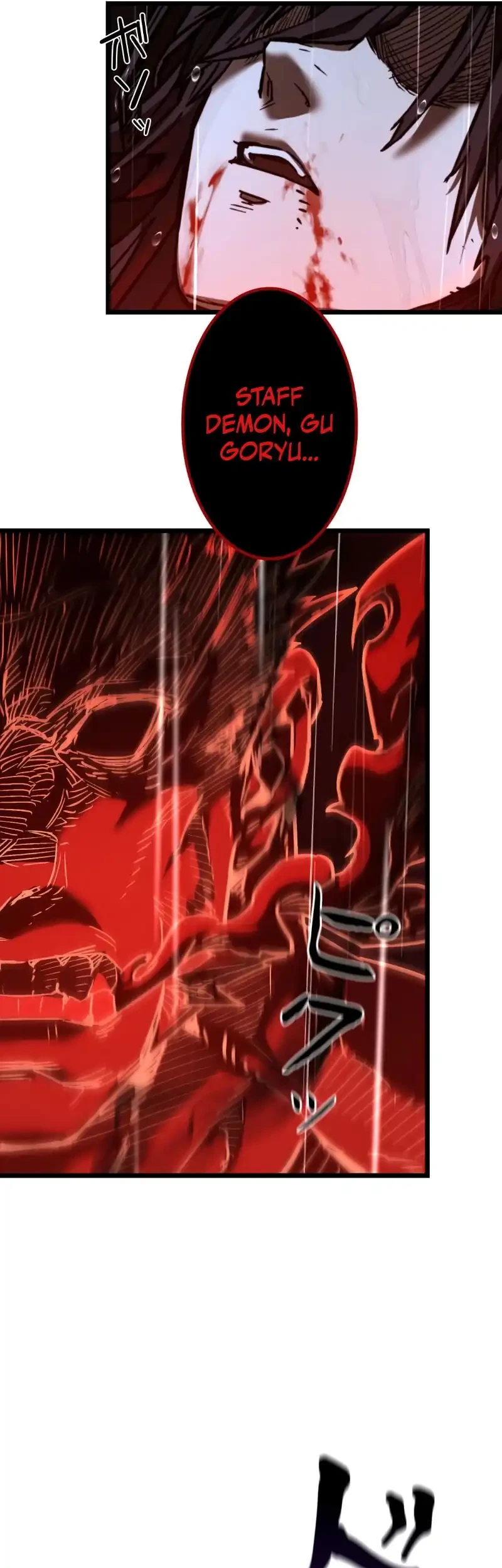 Unrivaled Spear Demon Bab 15 halaman 29