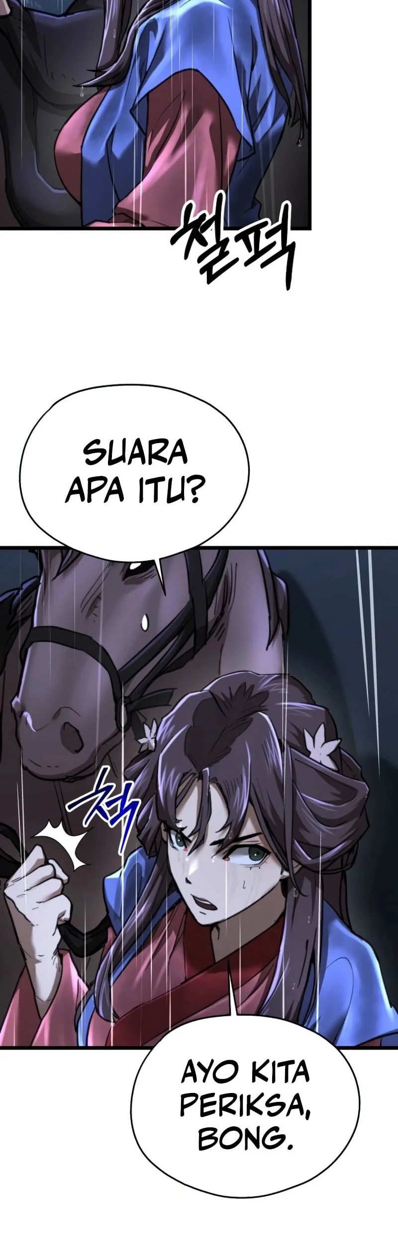 Unrivaled Spear Demon Bab 16 halaman 21