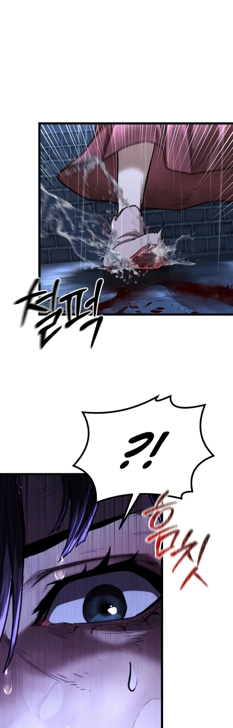 Unrivaled Spear Demon Bab 16 halaman 22