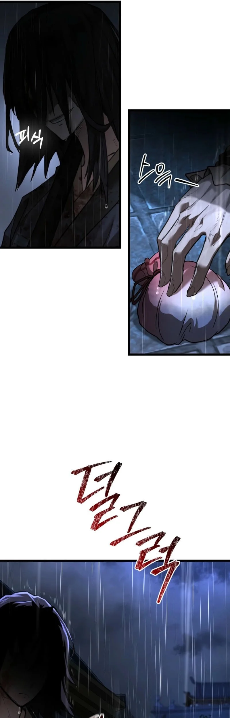 Unrivaled Spear Demon Bab 16 halaman 34