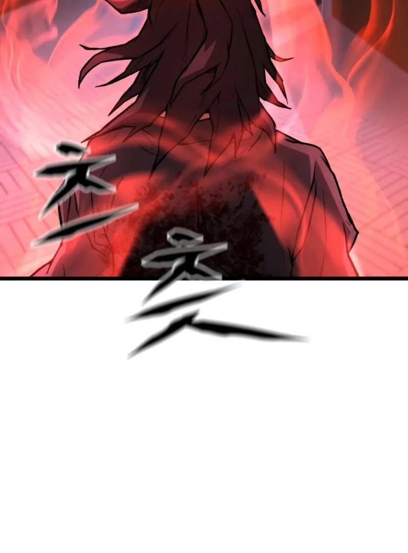 Unrivaled Spear Demon Bab 17 halaman 25