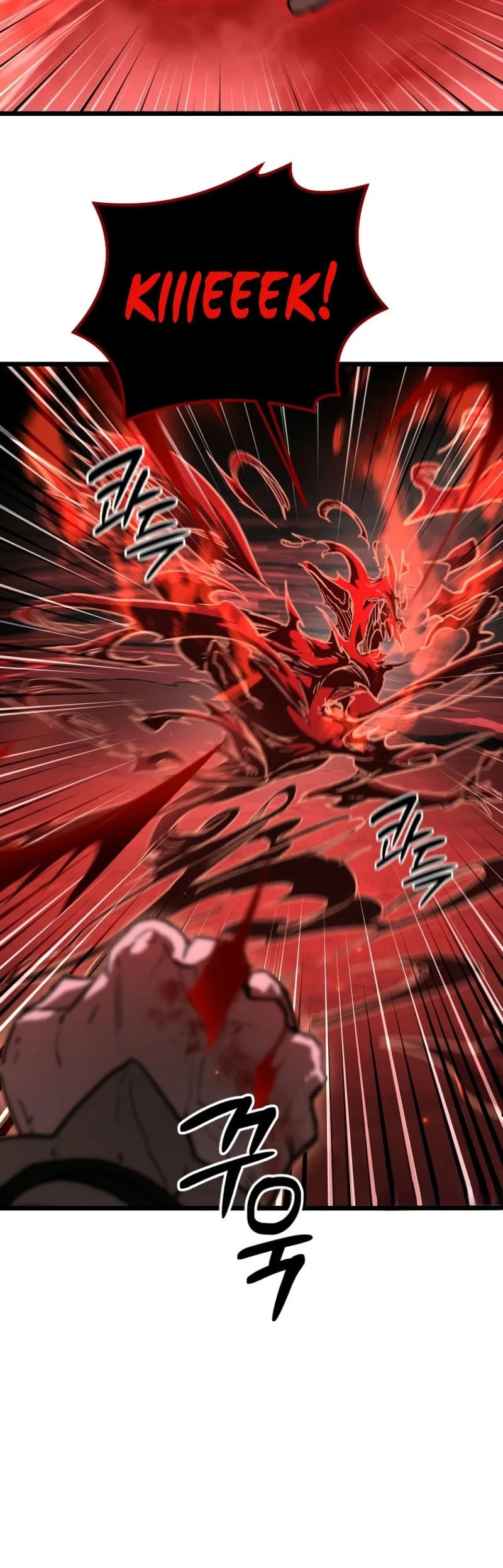 Unrivaled Spear Demon Bab 17 halaman 33