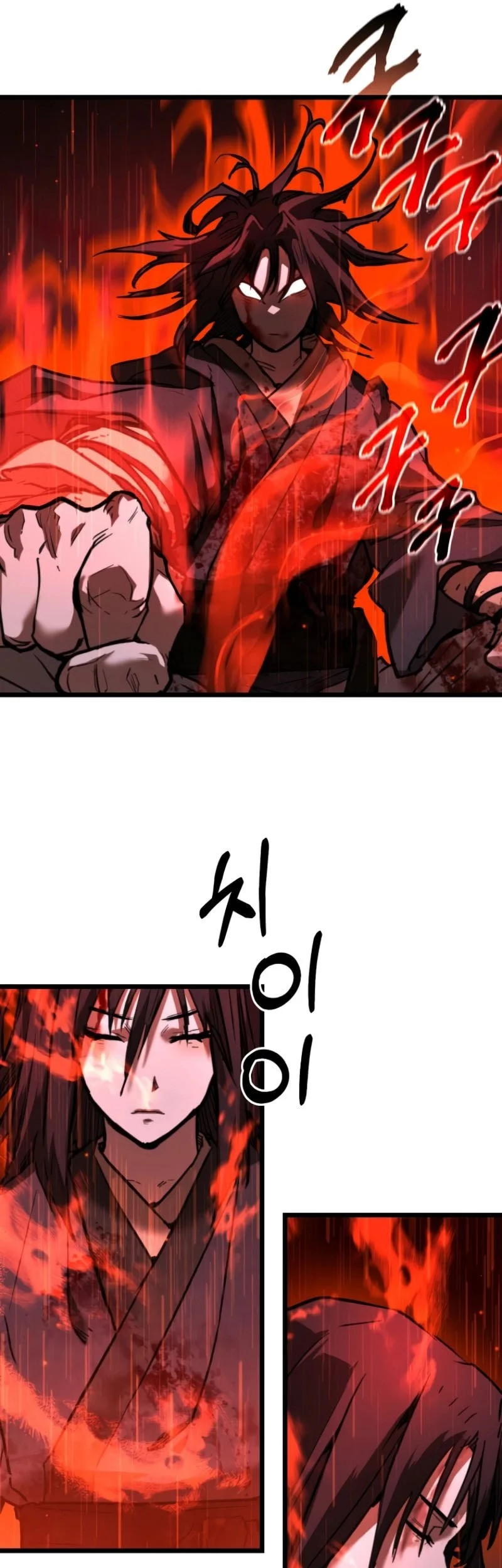 Unrivaled Spear Demon Bab 17 halaman 34
