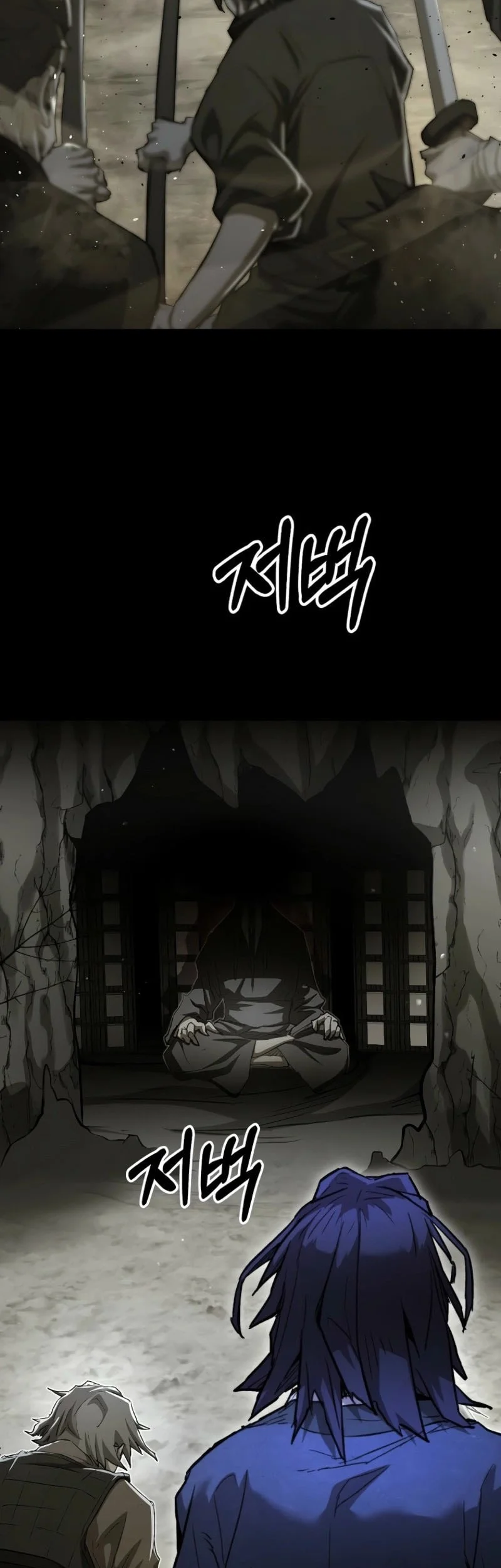 Unrivaled Spear Demon Bab 17 halaman 47