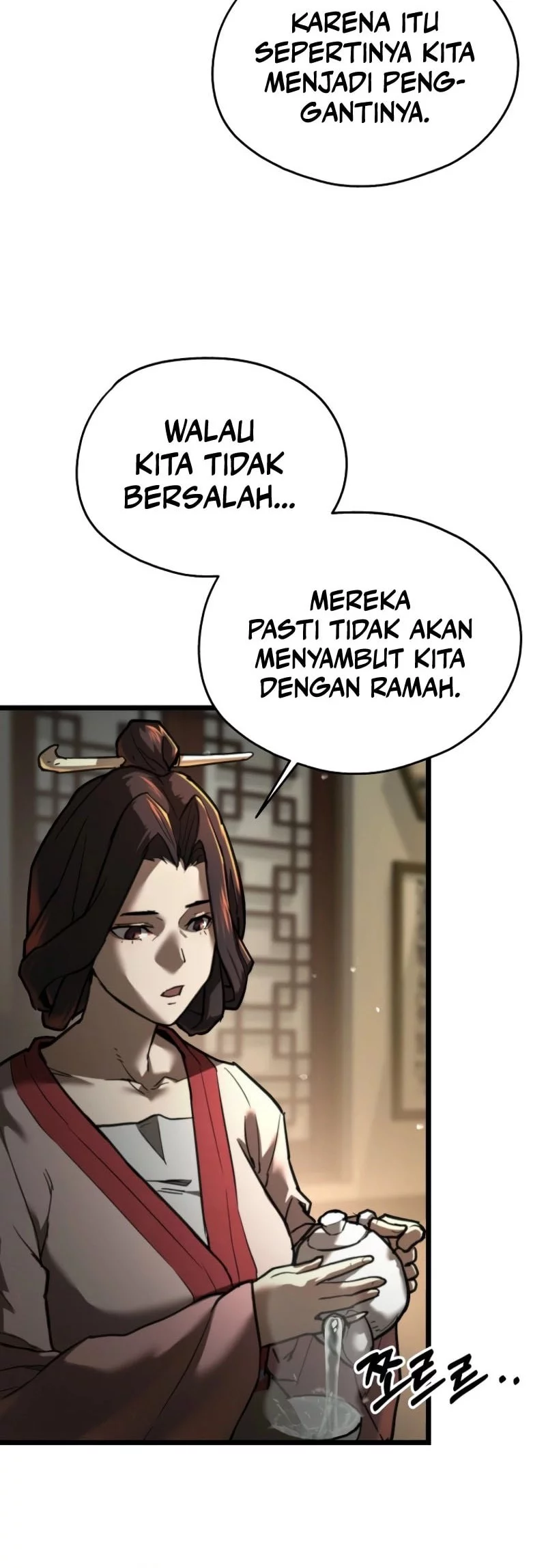 Unrivaled Spear Demon Bab 18 halaman 5