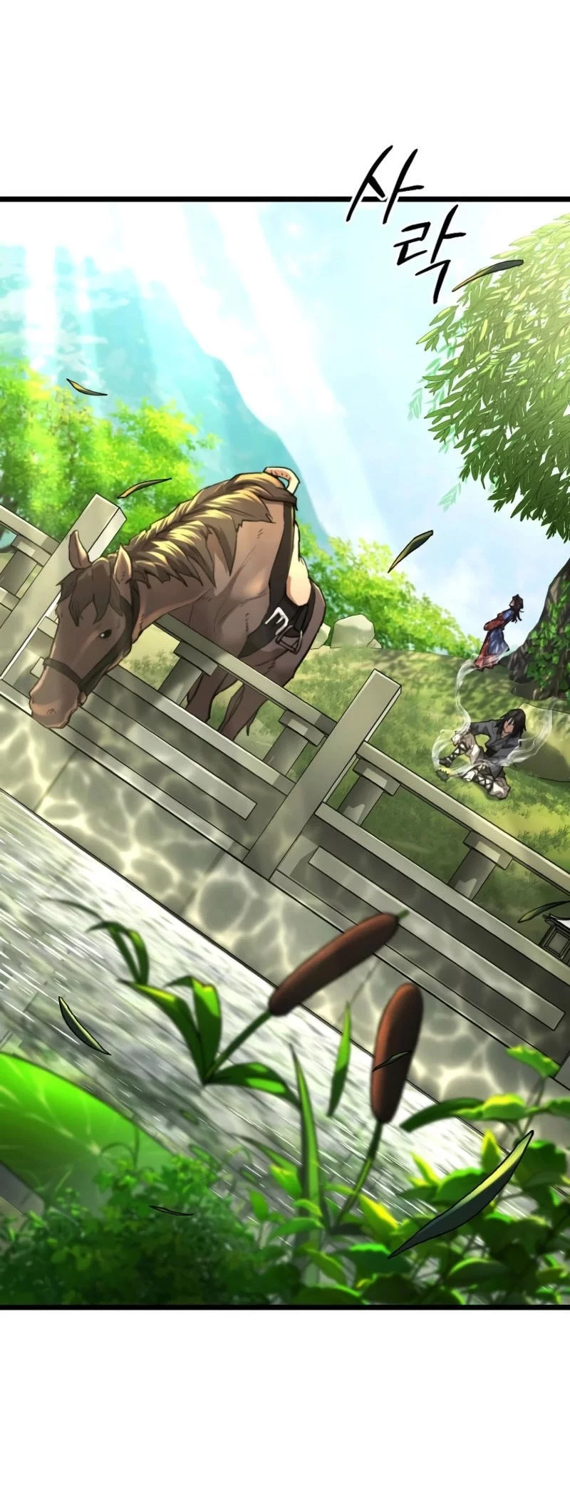Unrivaled Spear Demon Bab 18 halaman 25