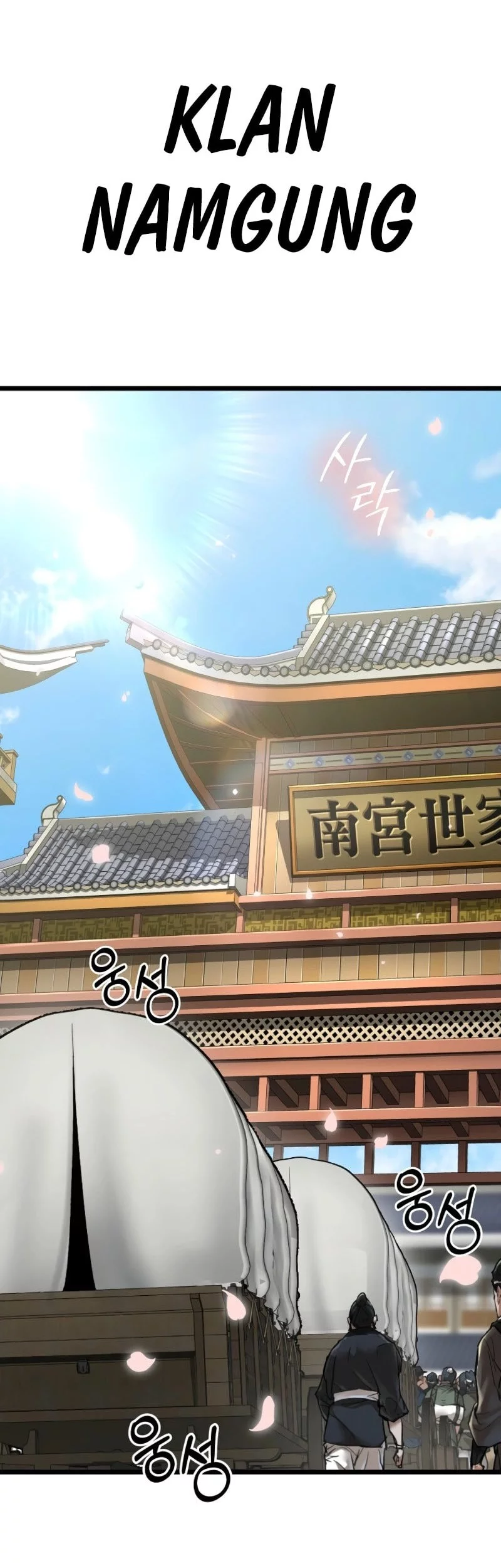Unrivaled Spear Demon chapter 19 halaman 3