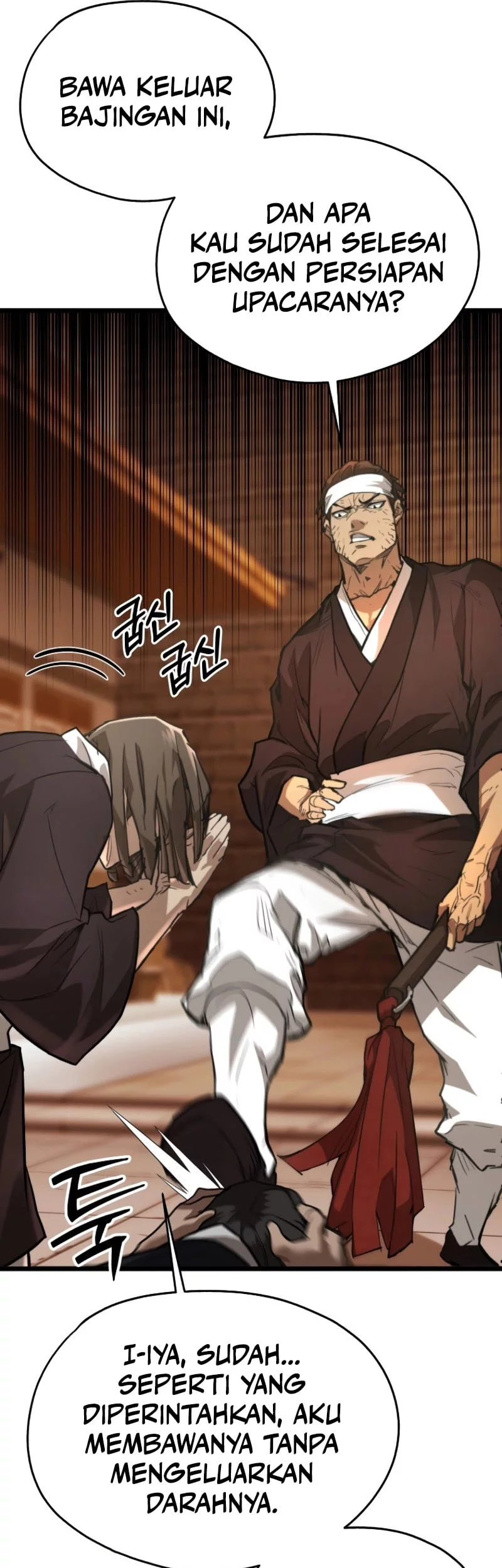 Unrivaled Spear Demon chapter 19 halaman 26
