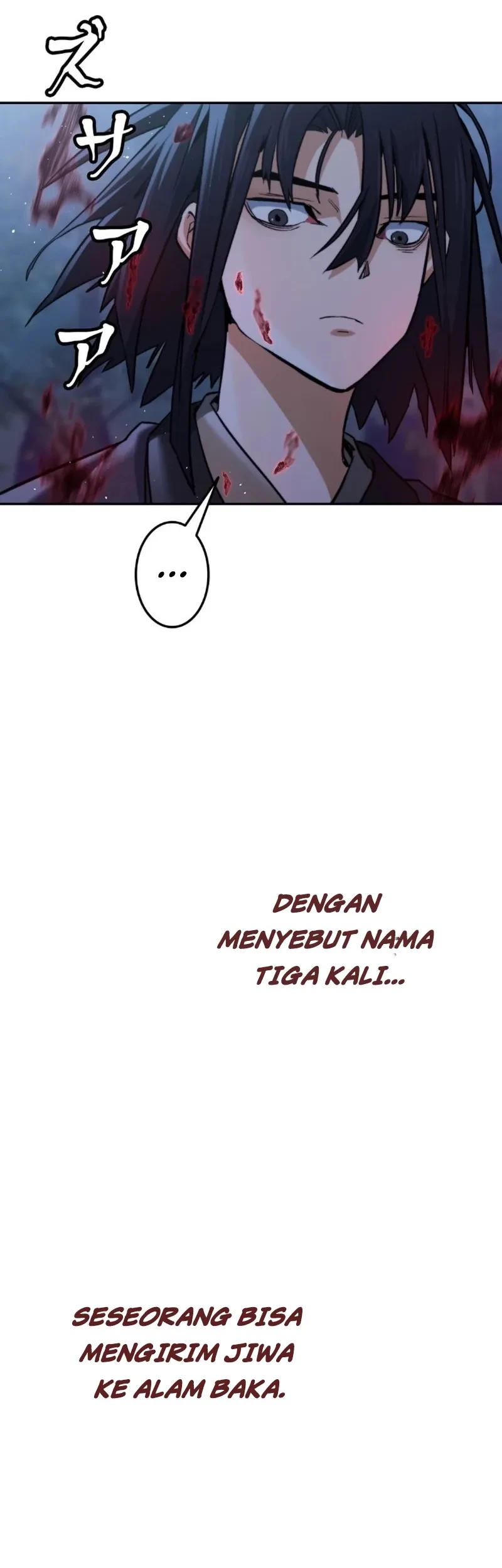 Unrivaled Spear Demon chapter 2 halaman 22