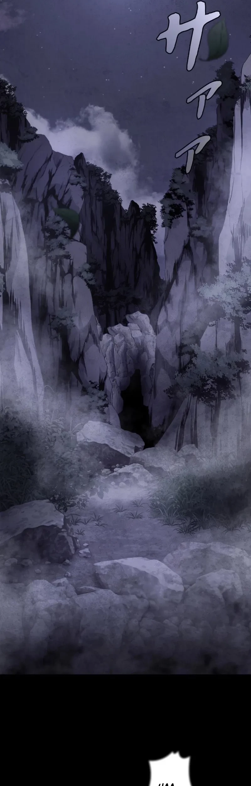Unrivaled Spear Demon chapter 2 halaman 26