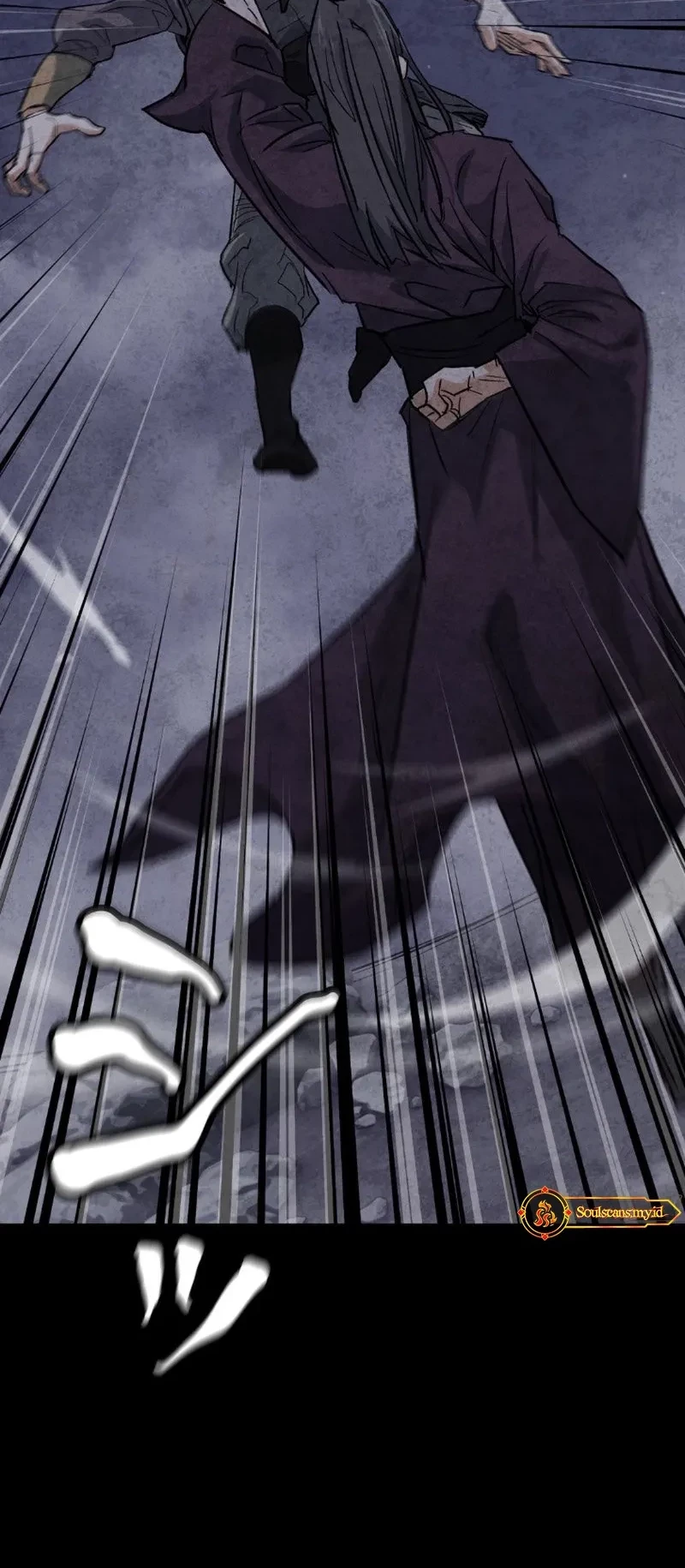 Unrivaled Spear Demon chapter 2 halaman 43