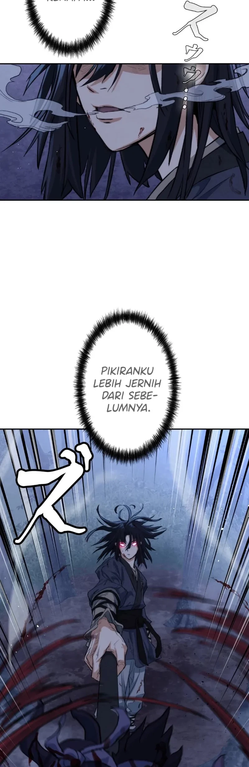Unrivaled Spear Demon chapter 2 halaman 53