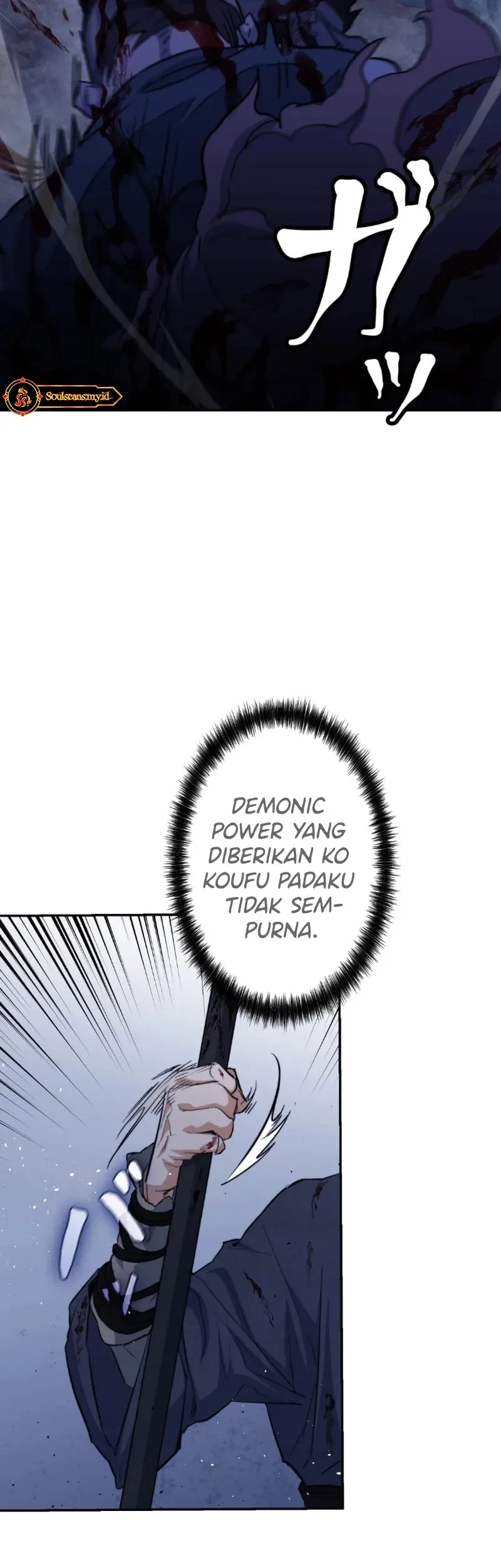 Unrivaled Spear Demon chapter 2 halaman 54