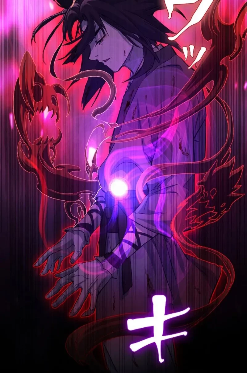 Unrivaled Spear Demon chapter 2 halaman 57