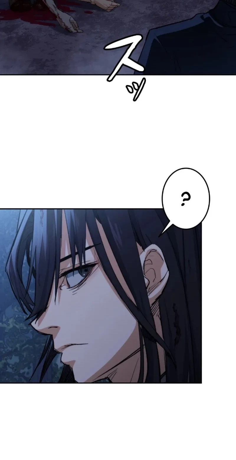 Unrivaled Spear Demon chapter 2 halaman 65