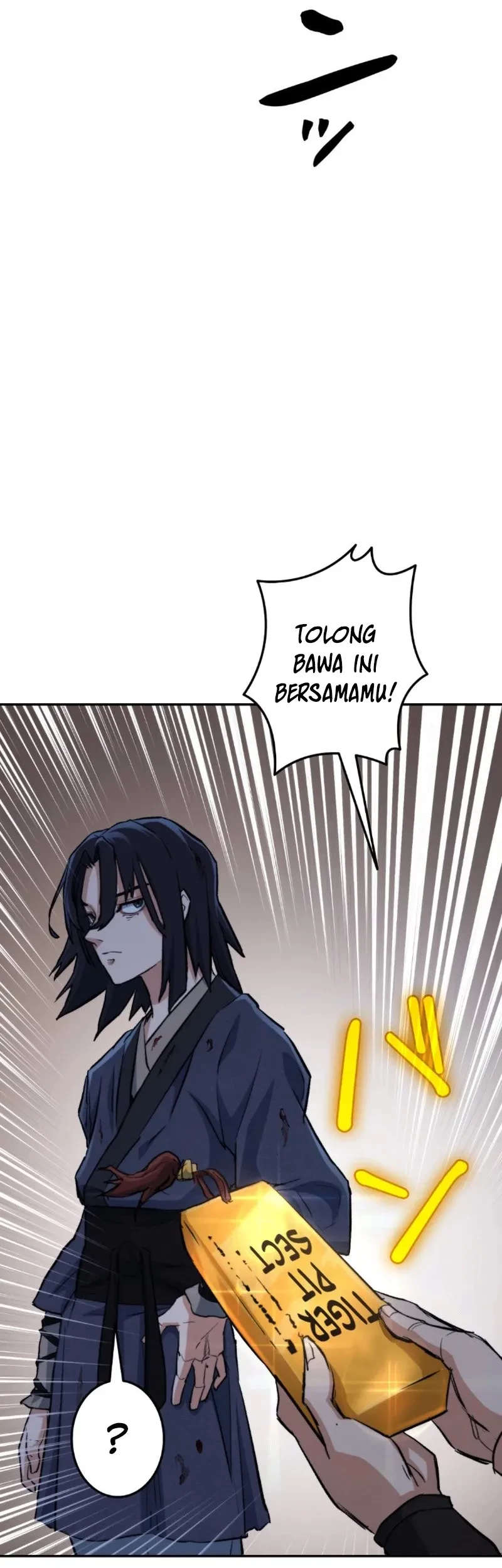 Unrivaled Spear Demon chapter 2 halaman 72