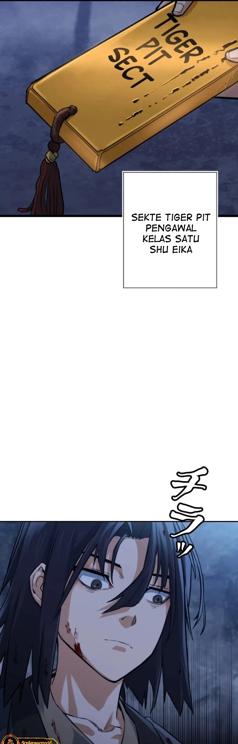 Unrivaled Spear Demon chapter 2 halaman 76