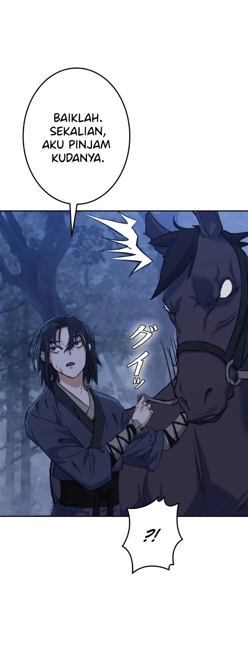 Unrivaled Spear Demon chapter 2 halaman 81