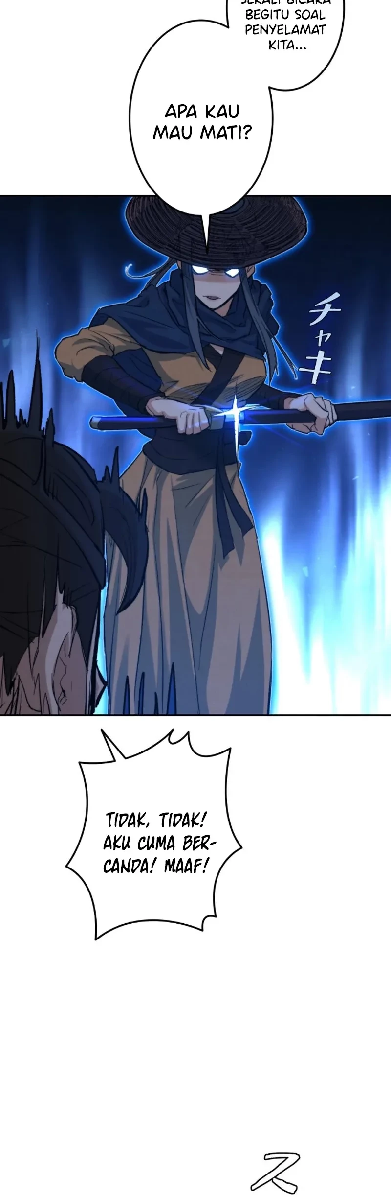 Unrivaled Spear Demon chapter 2 halaman 85