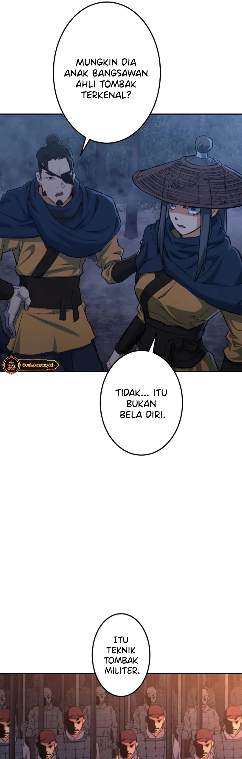 Unrivaled Spear Demon chapter 2 halaman 88