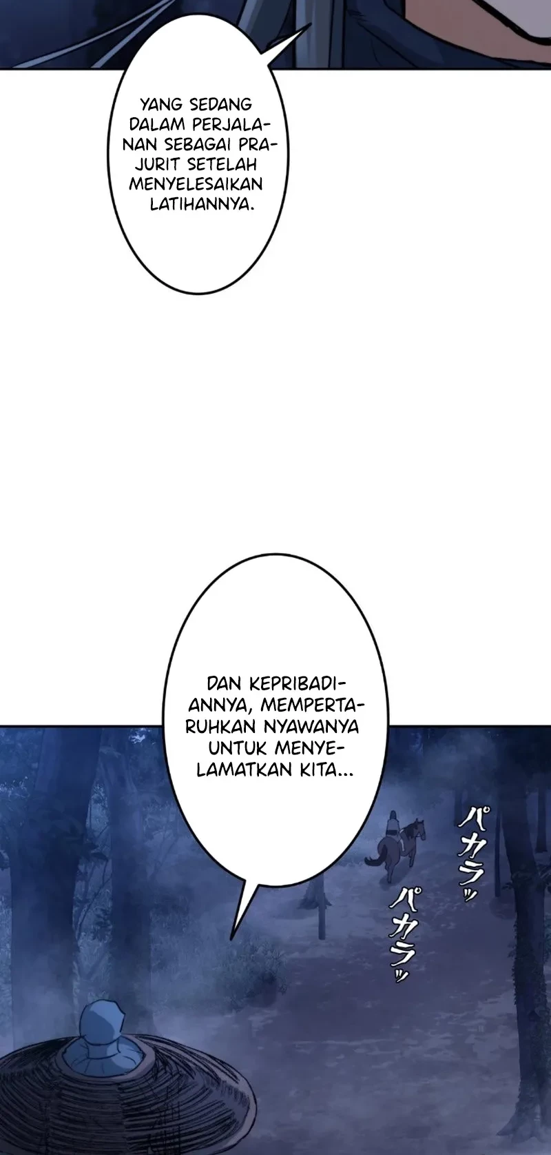 Unrivaled Spear Demon chapter 2 halaman 91