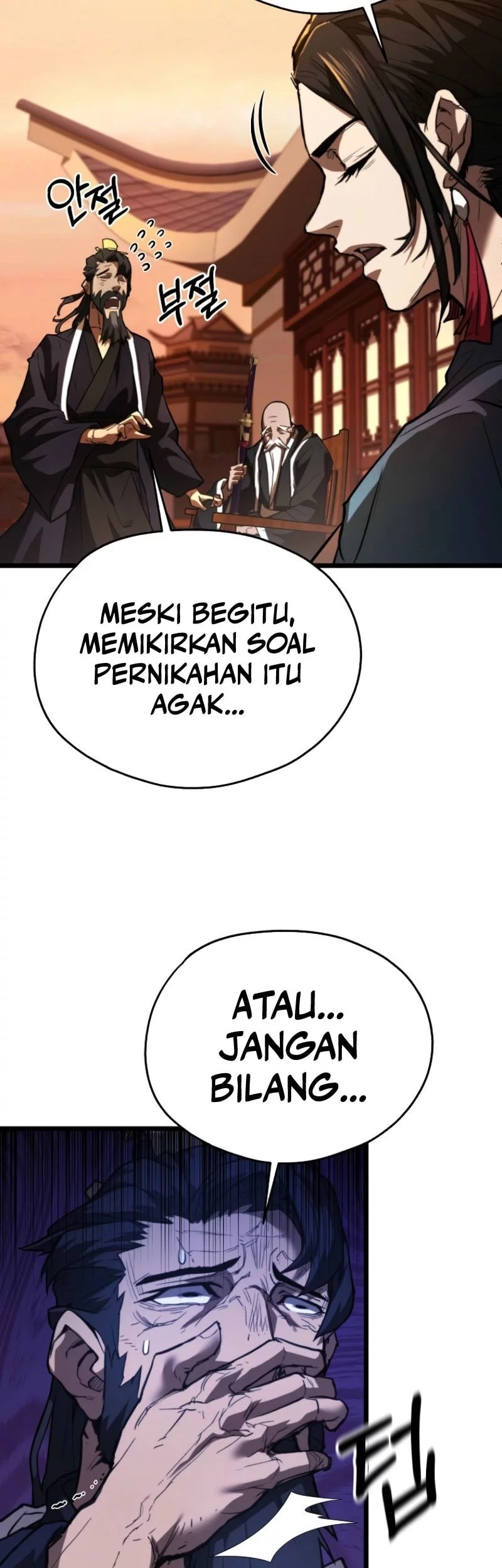 Unrivaled Spear Demon Bab 20 halaman 15
