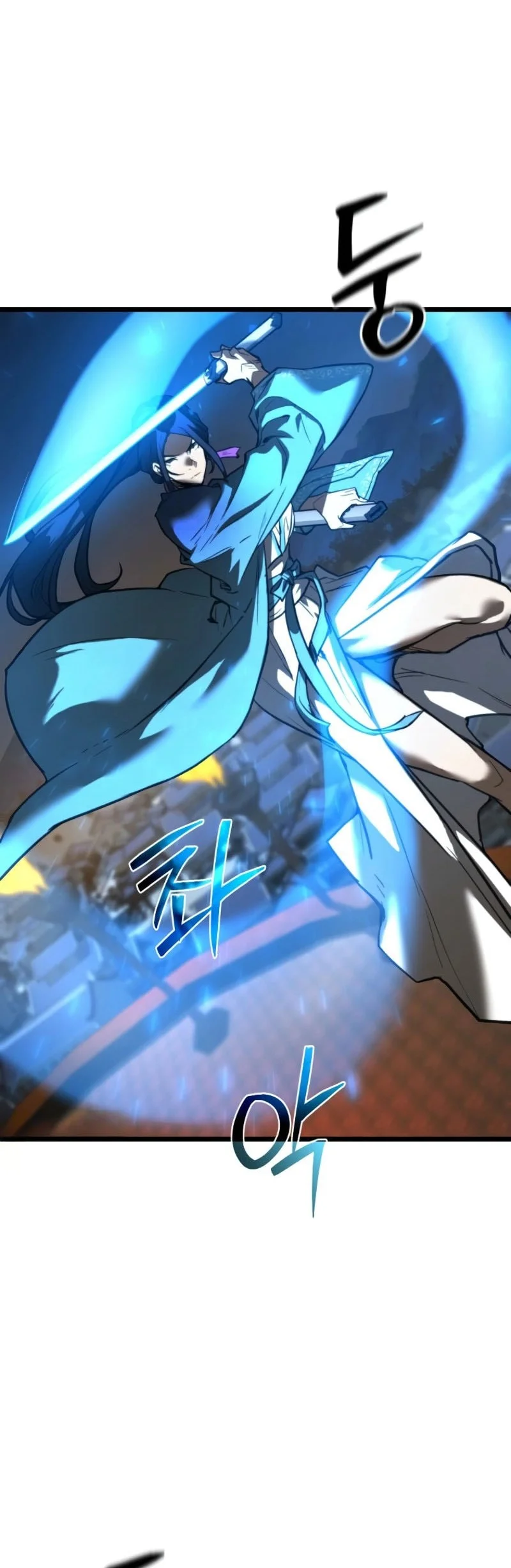 Unrivaled Spear Demon Bab 21 halaman 21
